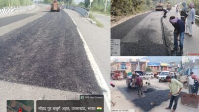 15 अक्टूबर तक गड्ढामुक्त होंगी उत्तराखंड की सड़कें, जिलों में तेज हुआ मरम्मत अभियान