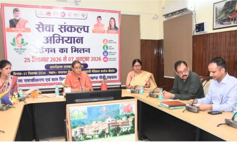 आंगनबाड़ी केंद्रों पर योजनाओं की जानकारी के साथ बच्चों के लिए होंगी रचनात्मक गतिविधियां- रेखा आर्या