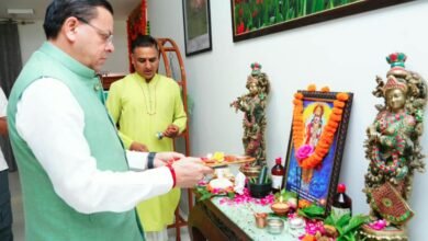 आयुर्वेद हमारी प्राचीन ज्ञान परंपरा और समृद्ध विरासत का महत्वपूर्ण अंग- मुख्यमंत्री धामी