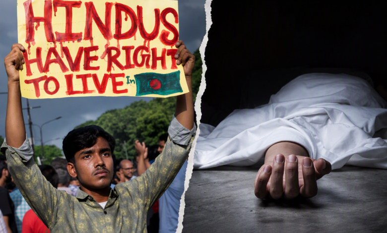 बांग्लादेश में ड्रम के अंदर मिला हिंदू ज्वैलर का शव, सिर-छाती पर धारदार हथियार के निशान