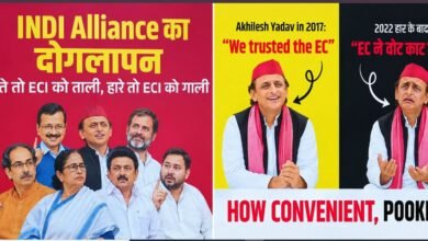 दिल्ली में INDIA गठबंधन की बैठक से पहले विपक्षी नेताओं के खिलाफ होर्डिंग, SIR पर रणनीति को लेकर मंथन