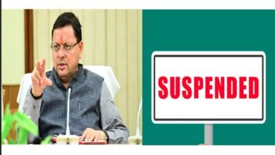 दूषित पेयजल मामले में धामी सरकार का बड़ा एक्शन, 6 इंजीनियर निलंबित