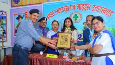 जिलाधिकारी की अध्यक्षता में भारत स्काउट गाइड की राज्य पुरस्कार जांच परीक्षा का शुभारंभ