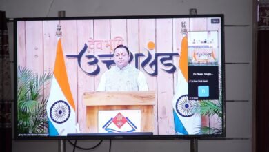 मुख्यमंत्री पुष्कर सिंह धामी ने वर्चुअल माध्यम से पैक्स नेतृत्व प्रशिक्षण कार्यक्रम का शुभारंभ किया