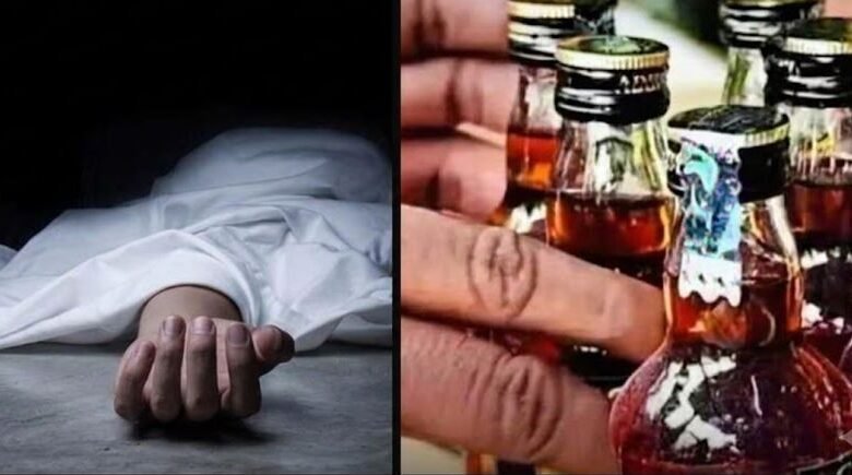 नागालैंड में संदिग्ध जहरीली शराब से 19 लोगों की मौत, जांच के लिए SIT गठित