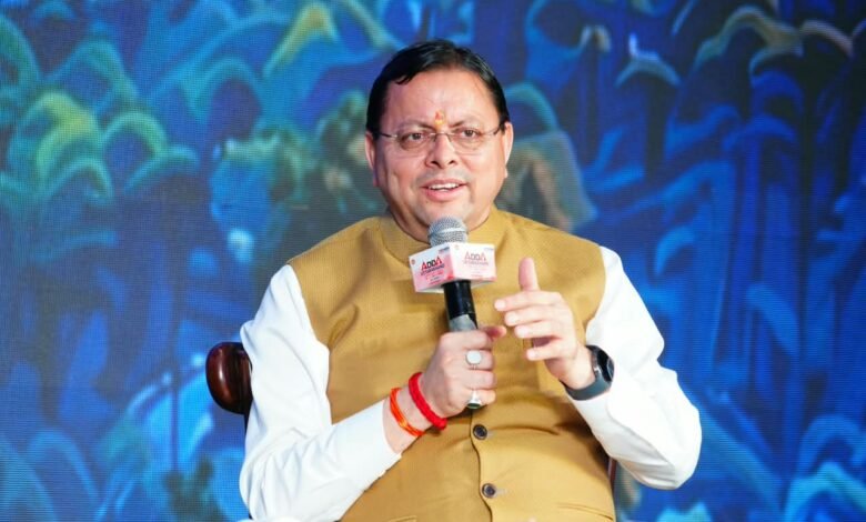 सीएम धामी बोले- उत्तराखंड की जनता चाहती है स्थायित्व और विकास