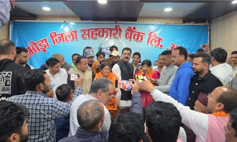 सहकारिता चुनाव में नया रिकॉर्ड, सभी 10 जिला सहकारी बैंकों में निर्विरोध चुने गए पदाधिकारी