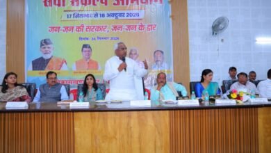 विकासखंड कोट में सेवा संकल्प अभियान के बहुउद्देशीय शिविर में उमड़ा उत्साह