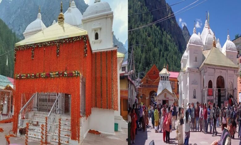 10 नवंबर को शीतकाल के लिए बंद होंगे गंगोत्री धाम के कपाट