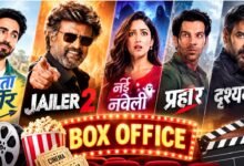 बॉक्स ऑफिस पर 'जेलर 2' का दबदबा कायम, जानें उड़ता तीर, प्रहार और दृश्यम 3 का हाल