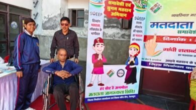 दिव्यांगजनों को मतदान प्रक्रिया से जोड़ने के लिए स्वीप टीम ने चलाया जागरूकता अभियान