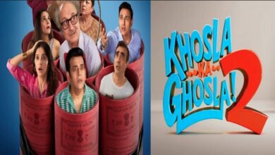 ‘खोसला का घोसला 2’ की रिलीज डेट बदली, अब इस दिन सिनेमाघरों में दस्तक देगी फिल्म