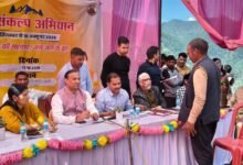 खटोली तल्ली में आयोजित बहुउद्देशीय शिविर में 610 लाभार्थी लाभान्वित, 75 शिकायतें एवं आवेदन प्राप्त