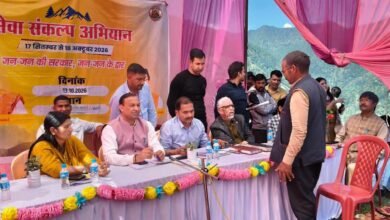 खटोली तल्ली में आयोजित बहुउद्देशीय शिविर में 610 लाभार्थी लाभान्वित, 75 शिकायतें एवं आवेदन प्राप्त