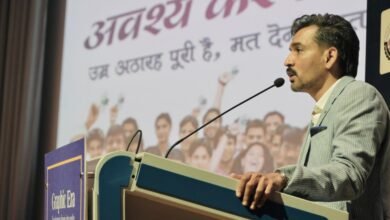 लिंगानुपात में संतुलन के लिए जरूरी है सामाजिक जागरूकता और बेटियों का सम्मान- डीएम