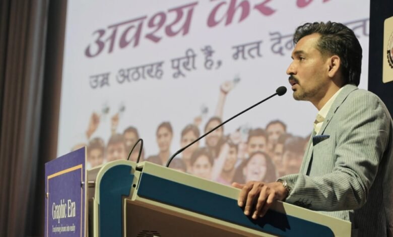 लिंगानुपात में संतुलन के लिए जरूरी है सामाजिक जागरूकता और बेटियों का सम्मान- डीएम