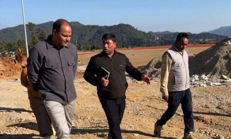 लोहाघाट में 257 करोड़ की लागत से बन रहा बालिका स्पोर्ट्स कॉलेज, डीएम ने किया निरीक्षण