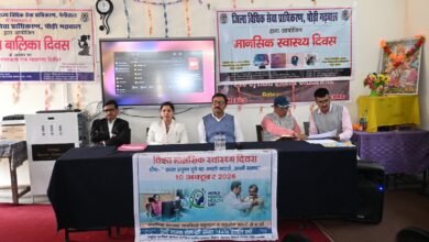 मानसिक स्वास्थ्य, बालिका अधिकारों और विधिक सहायता के प्रति विद्यार्थियों को किया जागरूक