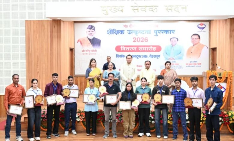 मेधावी विद्यार्थी उत्तराखंड के उज्ज्वल भविष्य के आधार स्तंभ- मुख्यमंत्री धामी