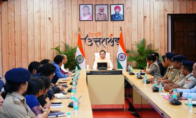 मुख्यमंत्री धामी की दो टूक संदेश—सड़कें गड्ढामुक्त हों, विकास कार्यों में गुणवत्ता से समझौता हुआ तो जिम्मेदार अधिकारी पर होगी कार्रवाई