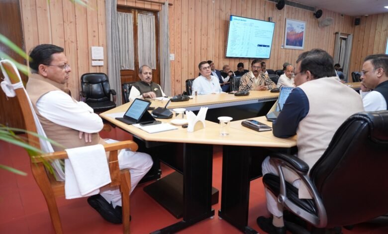 मुख्यमंत्री की अध्यक्षता में यूपीसीएल एवं पिटकुल की समीक्षा बैठक आयोजित, वित्तीय स्थिति में सुधार और लंबित देनदारियों के भुगतान में तेजी लाने के निर्देश