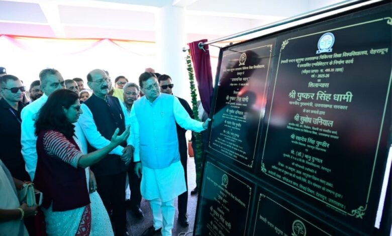 मुख्यमंत्री ने 20.55 करोड़ रुपये की पांच योजनाओं का किया शिलान्यास एवं लोकार्पण