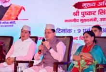 मुख्यमंत्री ने बाल वैज्ञानिकों से किया संवाद, उनकी जिज्ञासाओं के दिए उत्तर