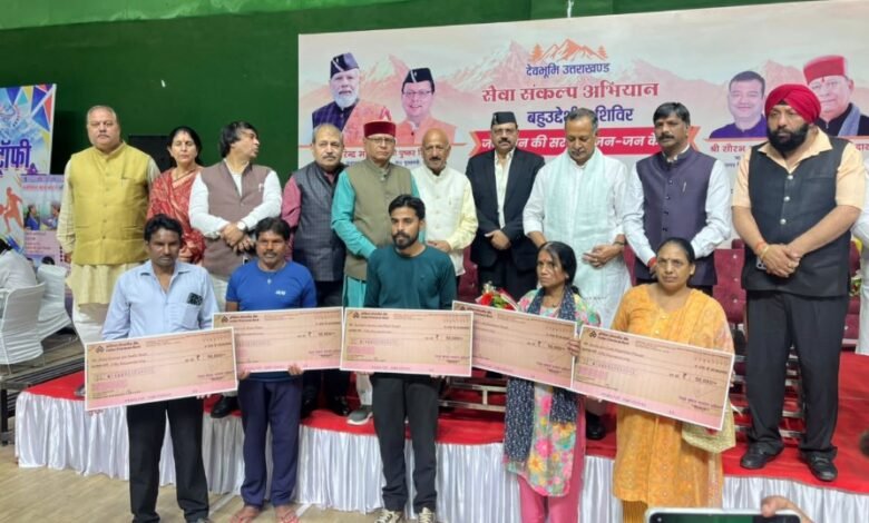 नशामुक्त उत्तराखंड का संकल्प, परेड ग्राउंड में लोगों को दिलाई गई नशा मुक्ति की शपथ