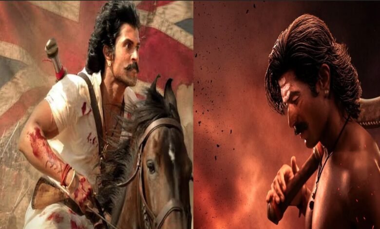 'रणबाली' का धमाकेदार ट्रेलर रिलीज, अंग्रेजों से लोहा लेते दिखे विजय देवरकोंडा