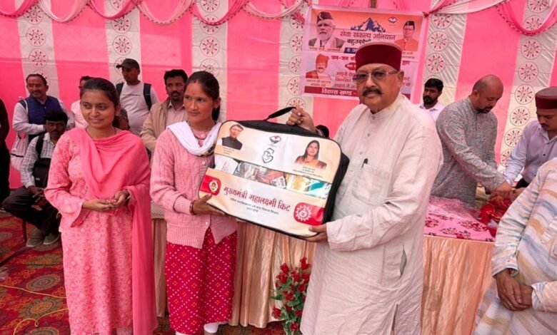सेवा संकल्प अभियान के तहत आयोजित हुआ बहुउद्देशीय शिविर