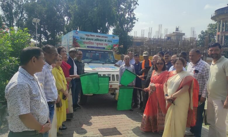 समृद्ध किसान, सशक्त उत्तराखण्ड अभियान के तहत हल्द्वानी पहुँचा कृषक रथ