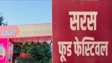 सरस फूड फेस्टिवल में दिखेगा देशभर की महिलाओं के हुनर और स्वाद का संगम