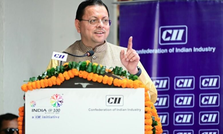 उद्योगों के लिए नियामक नहीं, सहयोगी और सहभागी की भूमिका निभा रही राज्य सरकार- मुख्यमंत्री