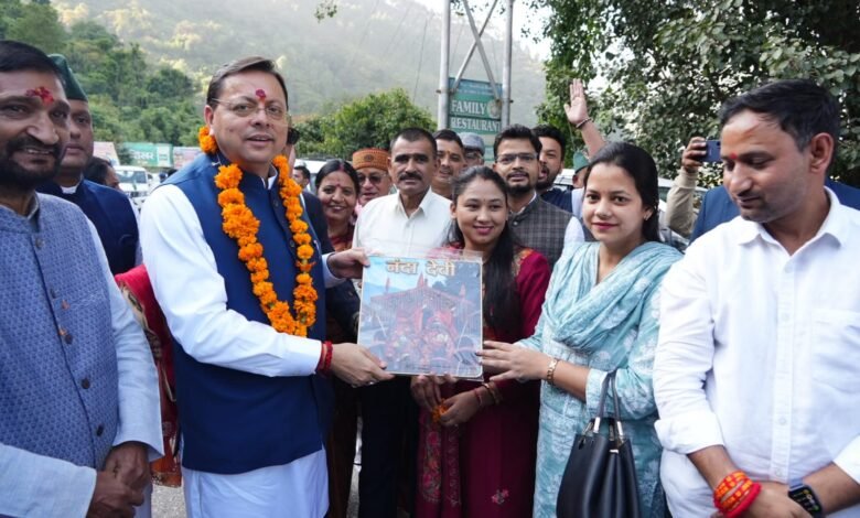 विधानसभा सत्र के लिए गैरसैंण आगमन पर मुख्यमंत्री पुष्कर सिंह धामी का भव्य स्वागत