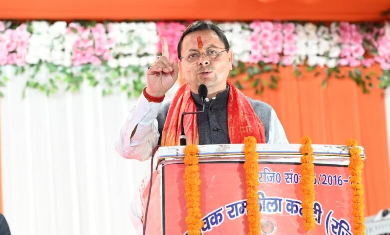 विकास के साथ अपनी धार्मिक एवं सांस्कृतिक विरासत को संरक्षित कर रहा उत्तराखण्डः सीएम धामी